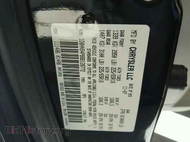 2008 DODGE CARAVAN - VIN: 1D8HN54P88B128772 - Фото 10