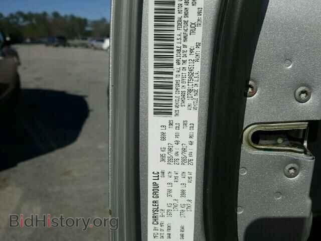 2010 DODGE RAM 1500 - VIN: 1D7RB1CT5AS245112 - Фото 10