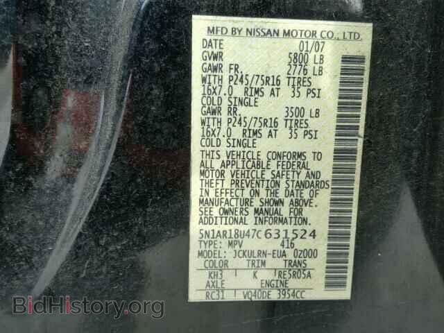2007 NISSAN PATHFINDER - VIN: 5N1AR18U47C631524 - Фото 10