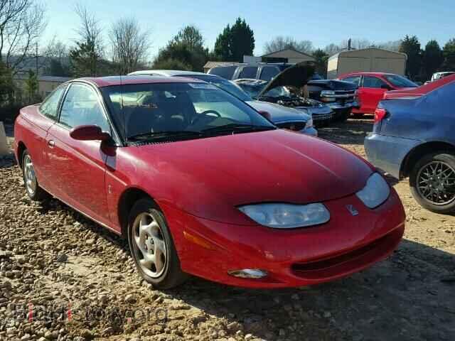 Photo 1G8ZY12752Z252495 - SATURN SC1/SC2 2002