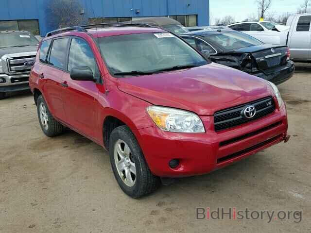 Photo JTMZK35V385023164 - TOYOTA RAV4 2008