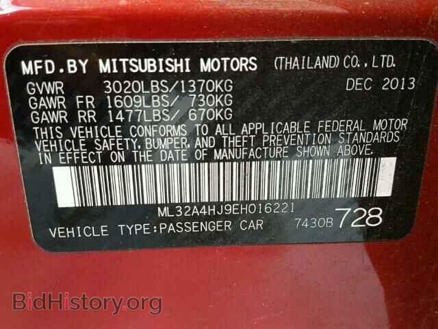 2014 MITSUBISHI MIRAGE - VIN: ML32A4HJ9EH016221 - Фото 10