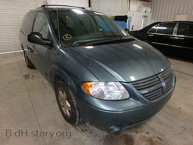 Photo 2D4GP44L75R492063 - DODGE CARAVAN 2005