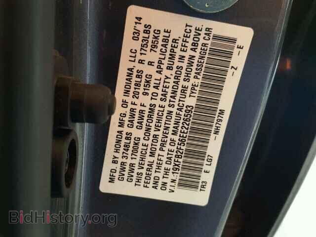 2014 HONDA CIVIC - VIN: 19XFB2F56EE226593 - Фото 9