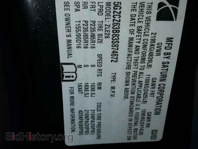 2003 SATURN VUE - VIN: 5GZCZ63B83S874672 - Фото 10