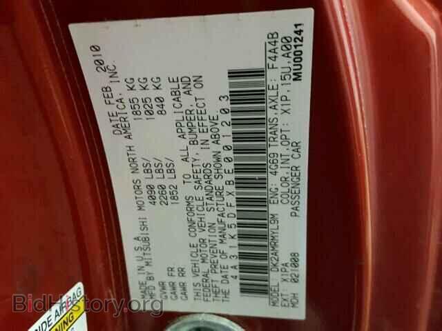 2011 MITSUBISHI ECLIPSE - VIN: 4A31K5DFXBE001203 - Photo 10