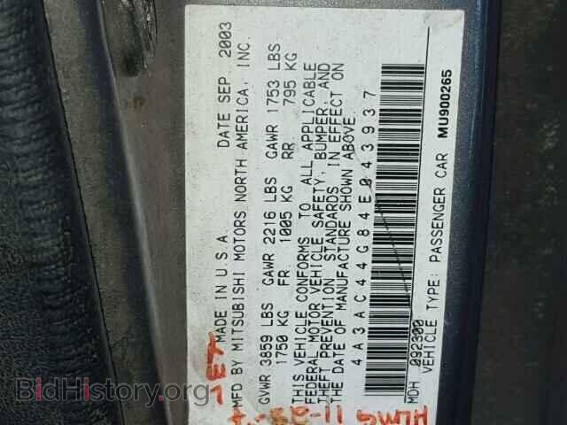 2004 MITSUBISHI ECLIPSE - VIN: 4A3AC44G84E043937 - Photo 10