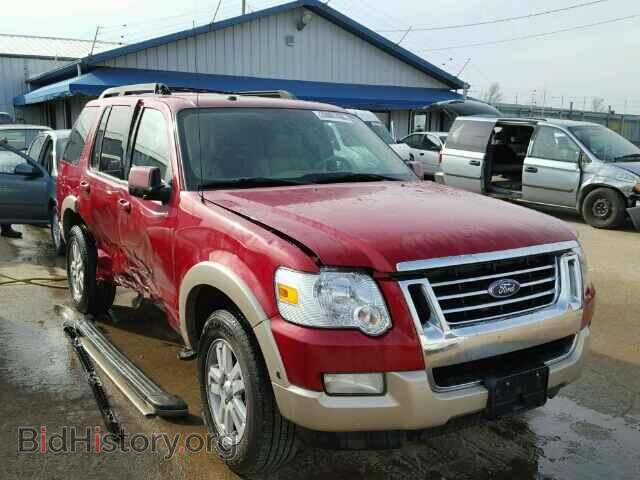 Photo 1FMEU74E29UA15920 - FORD EXPLORER 2009