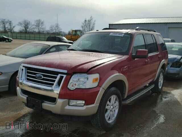 2009 FORD EXPLORER - VIN: 1FMEU74E29UA15920 - Photo 2