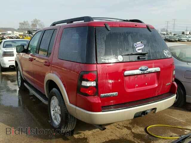 2009 FORD EXPLORER - VIN: 1FMEU74E29UA15920 - Photo 3