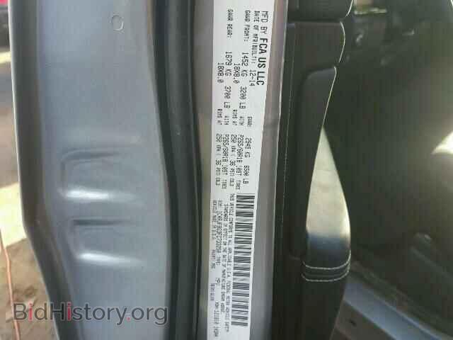 2015 JEEP CHEROKEE - VIN: 1C4RJFBG3FC733250 - Фото 10