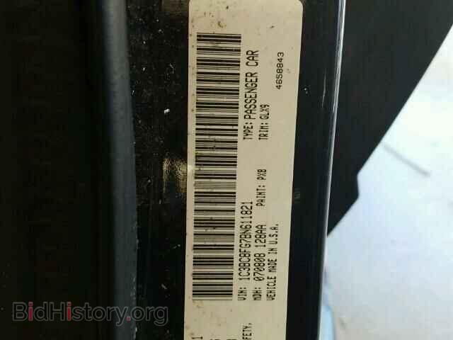 2011 CHRYSLER 200 - VIN: 1C3BC8FG7BN611821 - Фото 10
