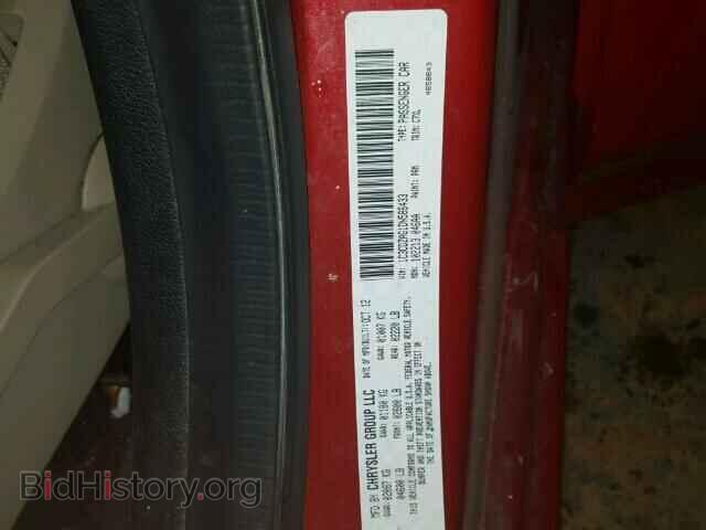 2013 DODGE AVENGER - VIN: 1C3CDZAG1DN586433 - Photo 10