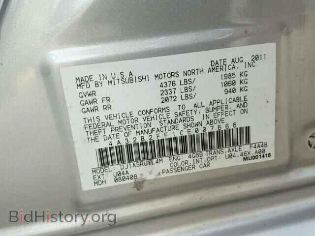 2012 MITSUBISHI GALANT - VIN: 4A32B2FF1CE007666 - Фото 10