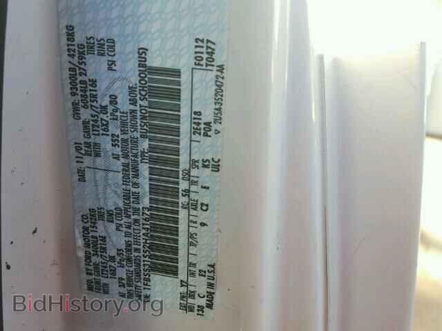 2002 FORD ECONOLINE - VIN: 1FBSS31S52HA41673 - Фото 10