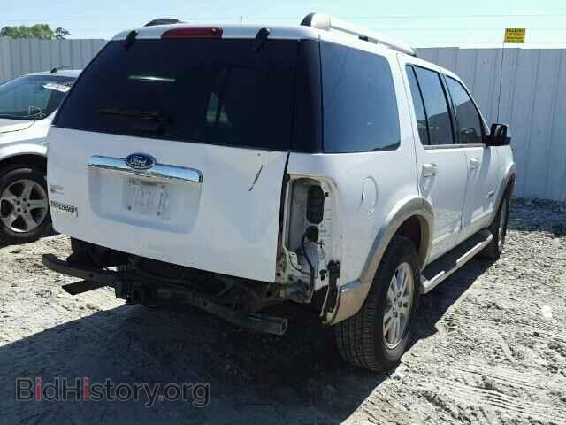 2007 FORD EXPLORER - VIN: 1FMEU64E87UA42465 - Photo 4