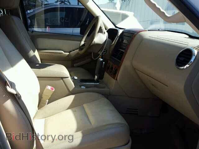 2007 FORD EXPLORER - VIN: 1FMEU64E87UA42465 - Photo 5