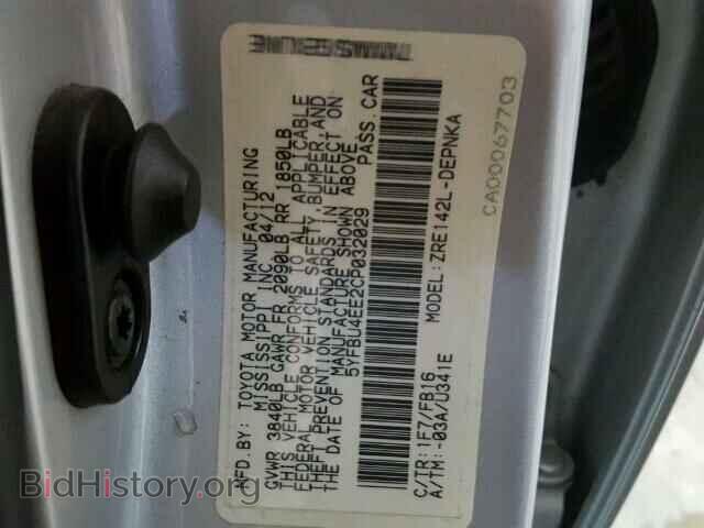 2012 TOYOTA COROLLA - VIN: 5YFBU4EE2CP032029 - Фото 10