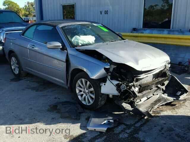 Фотография 1C3BCBEG7EN131099 - CHRYSLER 200 2014