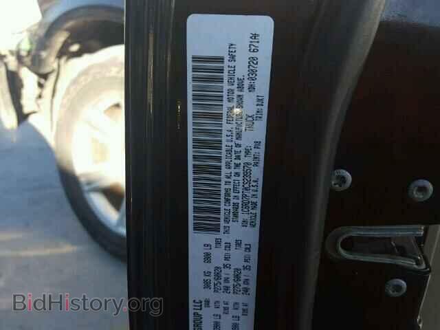 2012 DODGE RAM - VIN: 1C6RD7PT0CS239570 - Photo 10