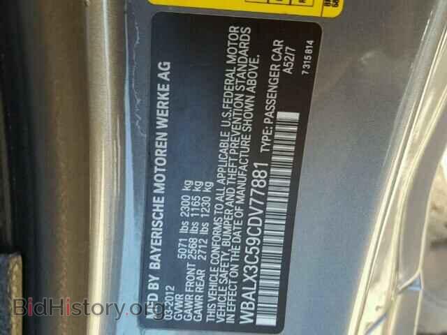 2012 BMW 6 SERIES - VIN: WBALX3C59CDV77881 - Фото 10