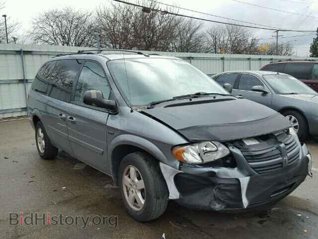 Фотография 2D4GP44LX7R151100 - DODGE CARAVAN 2007