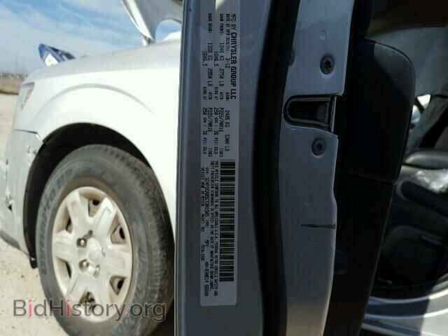 2012 DODGE JOURNEY - VIN: 3C4PDCAB5CT301505 - Фото 10