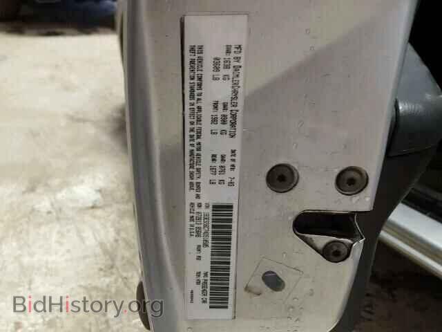 2004 DODGE NEON - VIN: 1B3ES56C74D510585 - Фото 10