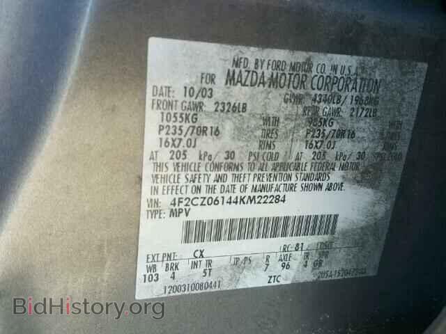 2004 MAZDA TRIBUTE - VIN: 4F2CZ06144KM22284 - Фото 10