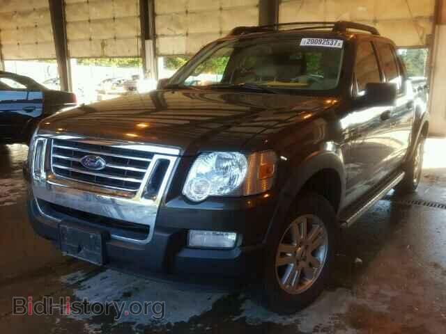 2008 FORD EXPLORER - VIN: 1FMEU51E28UA41280 - Фото 2