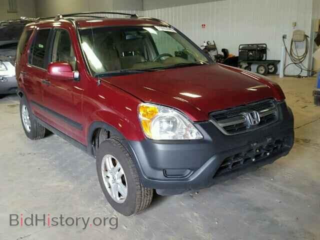 Photo JHLRD78823C037328 - HONDA CRV 2003