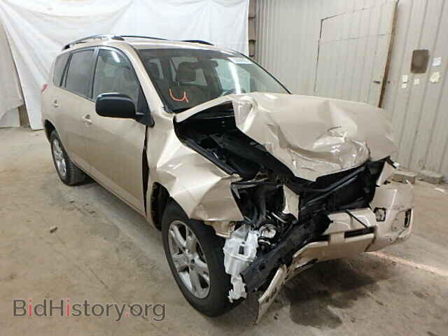 Фотография 2T3BF4DV2BW148363 - TOYOTA RAV4 2011
