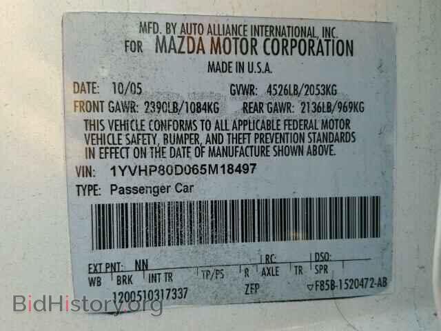2006 MAZDA 6 - VIN: 1YVHP80D065M18497 - Фото 10