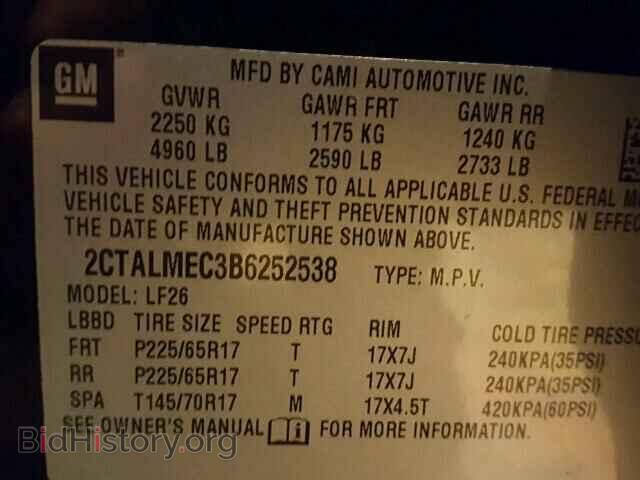2011 GMC TERRAIN - VIN: 2CTALMEC3B6252538 - Фото 10