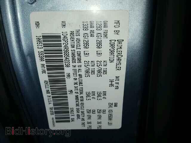 2006 DODGE CARAVAN - VIN: 1D4GP24R96B542230 - Фото 10