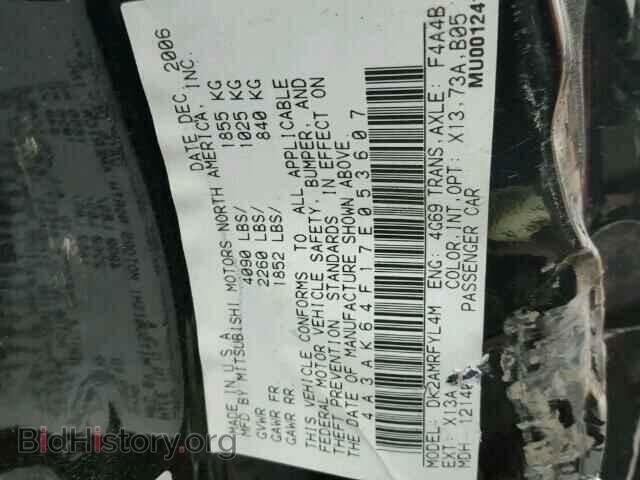 2007 MITSUBISHI ECLIPSE - VIN: 4A3AK64F17E053607 - Фото 10