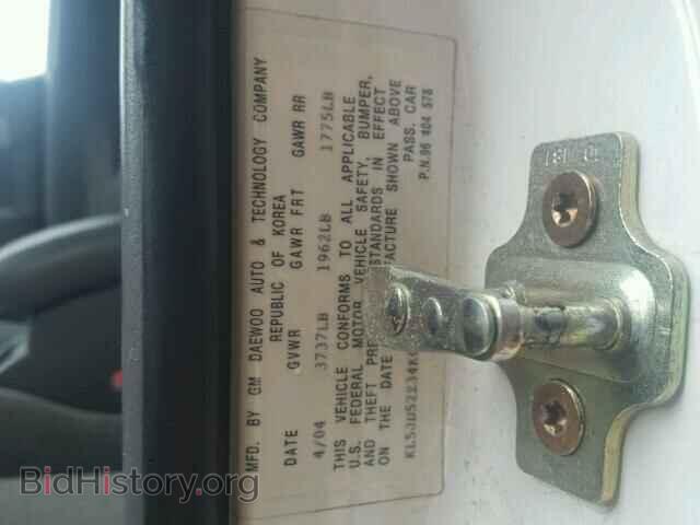 2004 SUZUKI FORENZA - VIN: KL5JD52Z34K026853 - Фото 10
