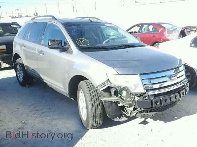 Фотография 2FMDK36C08BA78511 - FORD EDGE 2008