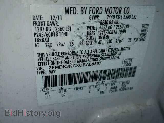 2012 FORD EDGE - VIN: 2FMDK3KCXCBA68597 - Photo 10