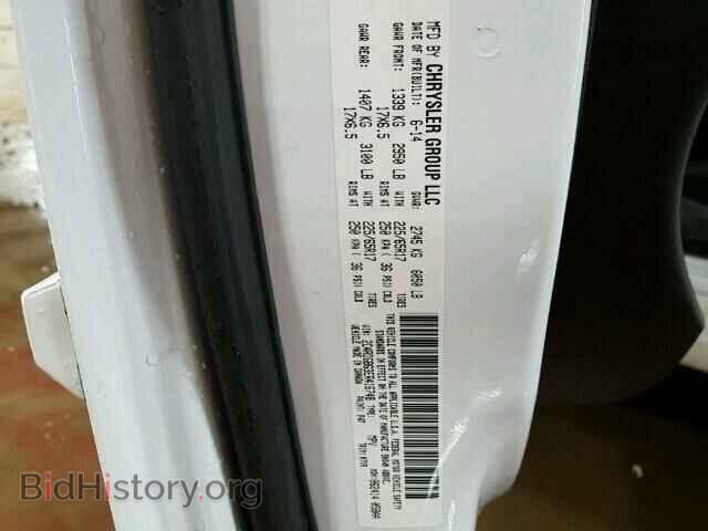 2014 DODGE CARAVAN - VIN: 2C4RDGBG3ER416748 - Фото 10