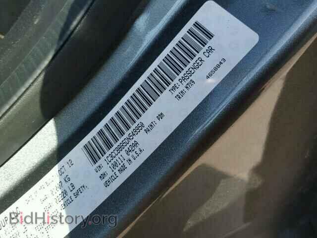 2013 CHRYSLER 200 - VIN: 1C3CCBBB5DN549950 - Фото 10