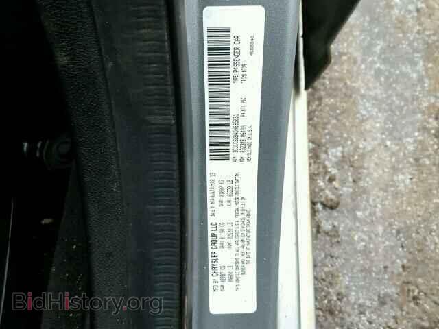 2013 CHRYSLER 200 - VIN: 1C3CCBBB4DN695031 - Фото 10