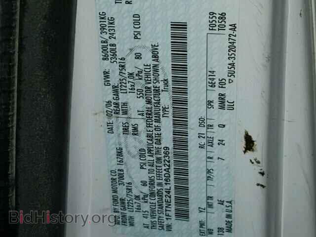 2006 FORD ECONOLINE - VIN: 1FTNE24L16DA22369 - Фото 10