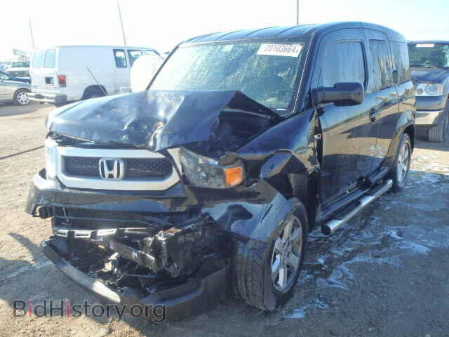 2011 HONDA ELEMENT - VIN: 5J6YH1H7XBL003437 - Фото 2