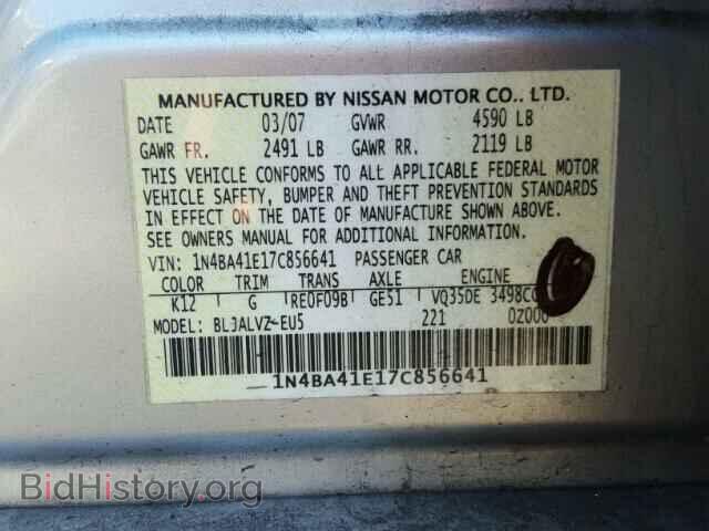 2007 NISSAN MAXIMA - VIN: 1N4BA41E17C856641 - Photo 10