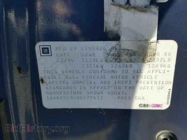 1994 CADILLAC DEVILLE - VIN: 1G6KF52Y0RU277411 - Photo 10