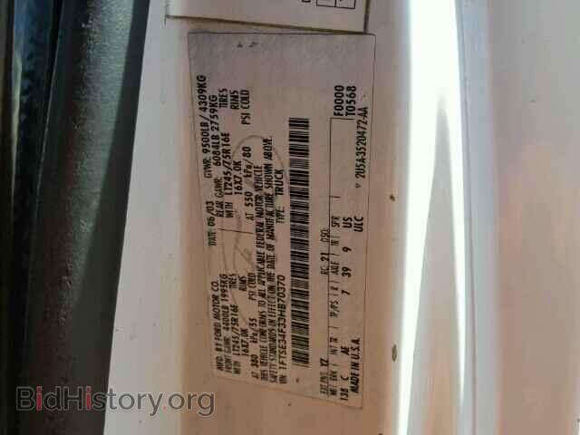 2003 FORD ECONOLINE - VIN: 1FTSE34F33HB70370 - Фото 10