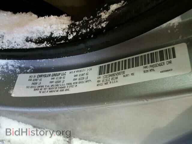 2014 CHRYSLER 200 - VIN: 1C3CCBAB9EN205735 - Фото 10