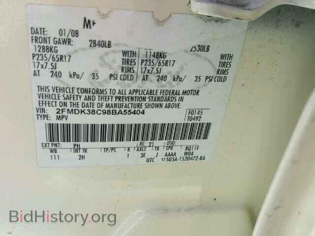 2008 FORD EDGE - VIN: 2FMDK38C98BA55404 - Фото 10