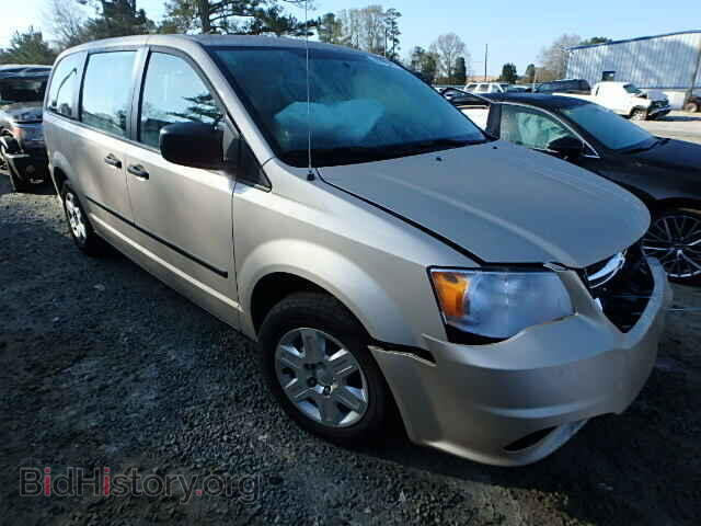 Photo 2C4RDGBG1DR507581 - DODGE CARAVAN 2013